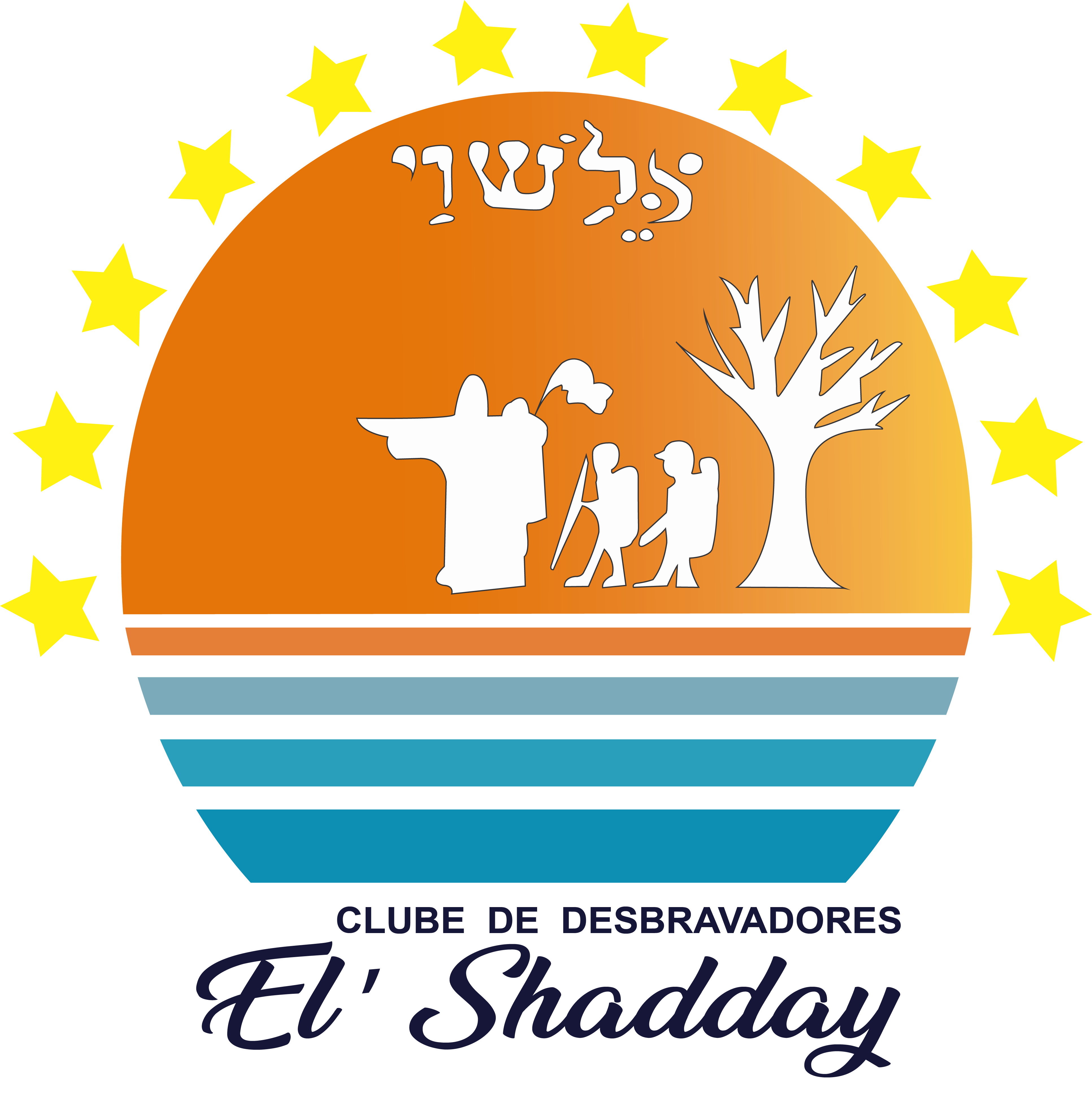 EL SHADDAY